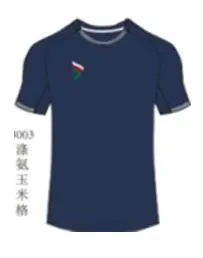 Tago Supernova Round Shirt Navy